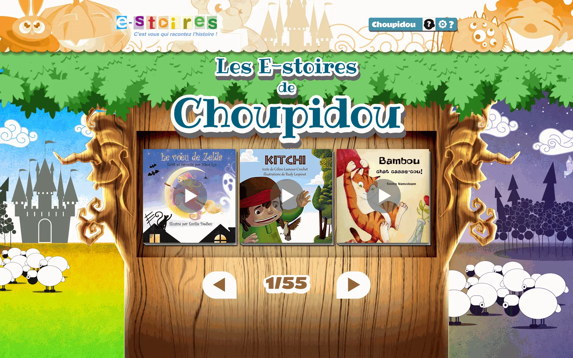 application accueil bibliothèque web