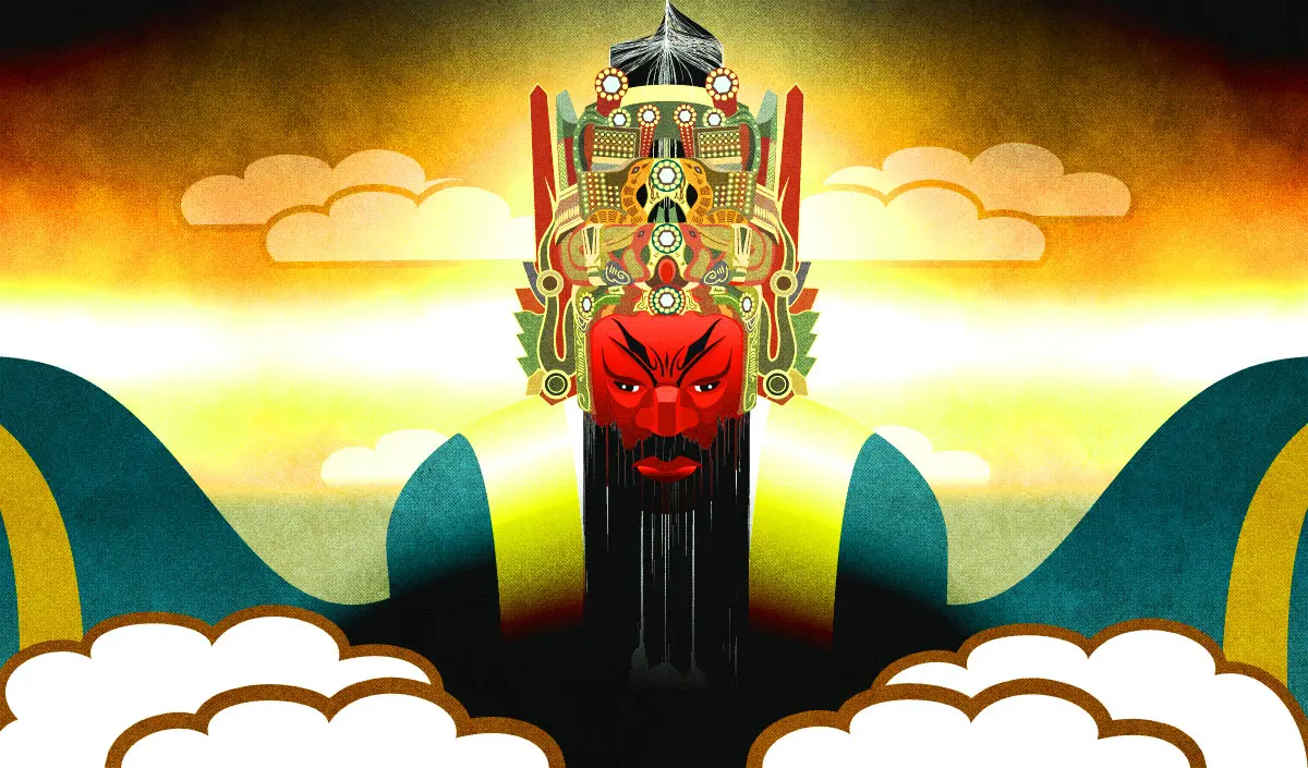 Illustration inspiré du masque de Guan Yu général chinois de la fin de la dynastie Han et du début de la période des Trois Royaumes